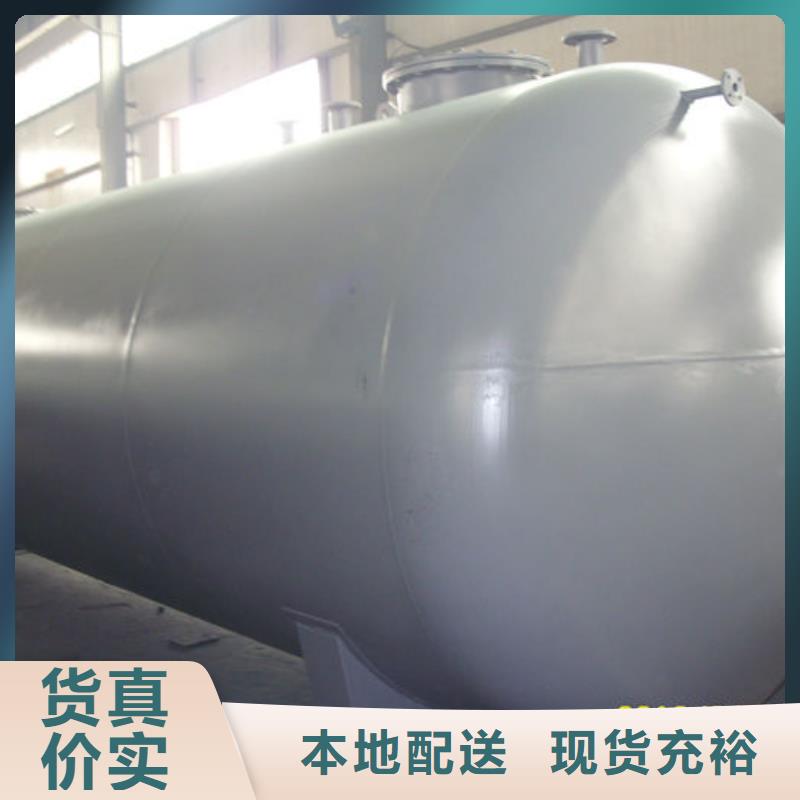 储罐类-柴油移动加油站采购