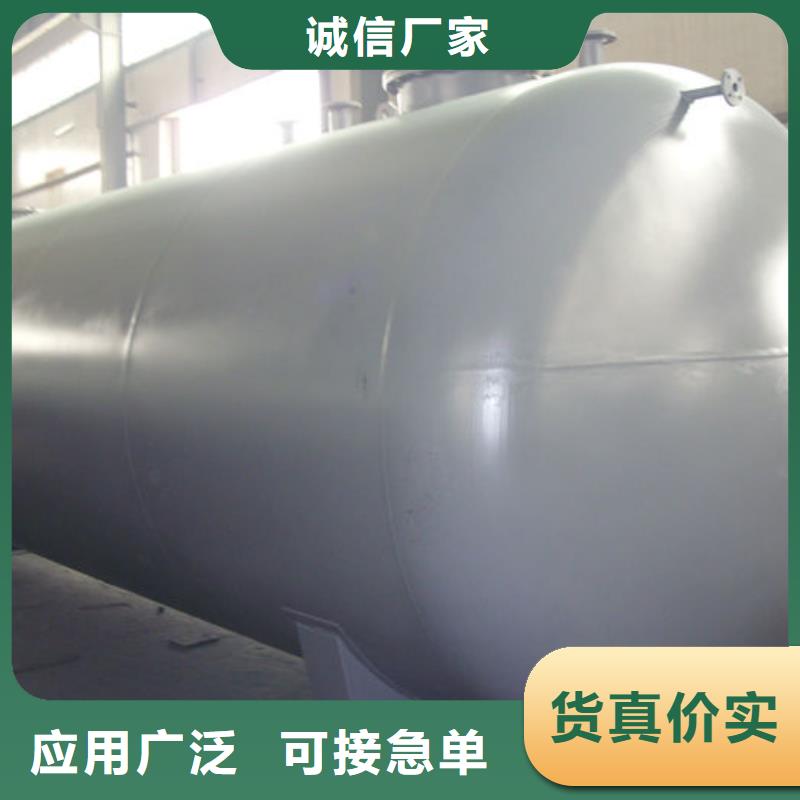 值得信賴的雙層油罐