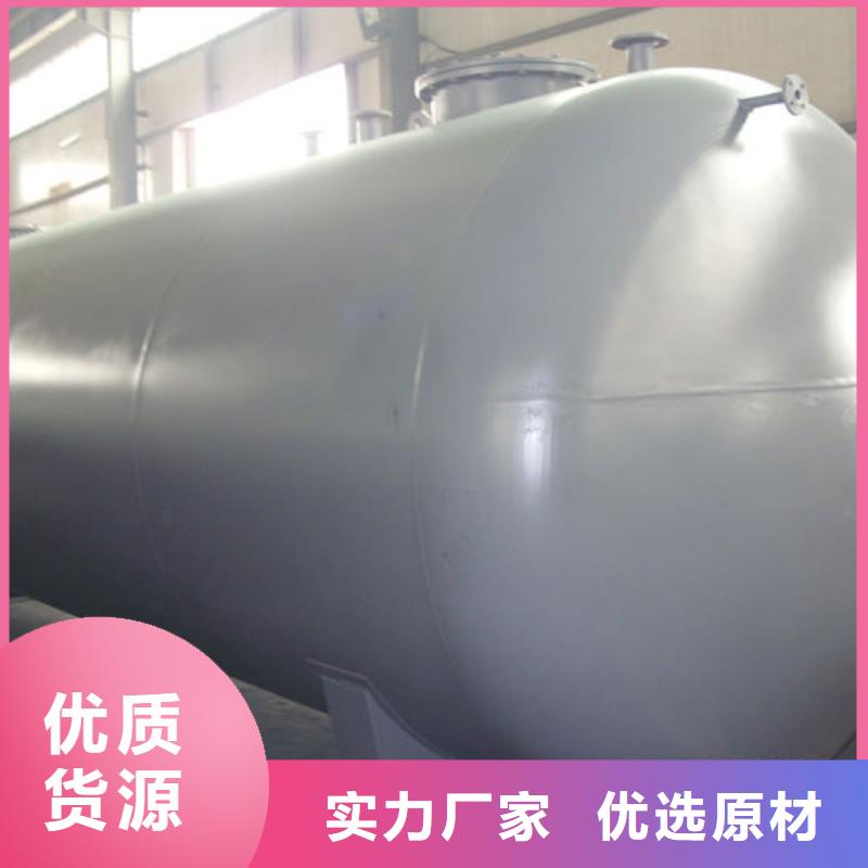 雙層油罐、雙層油罐價(jià)格