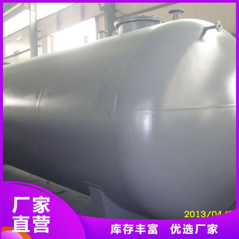 雙層油罐廠家定制