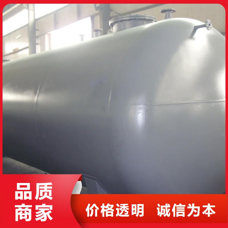 雙層油罐生產(chǎn)廠商