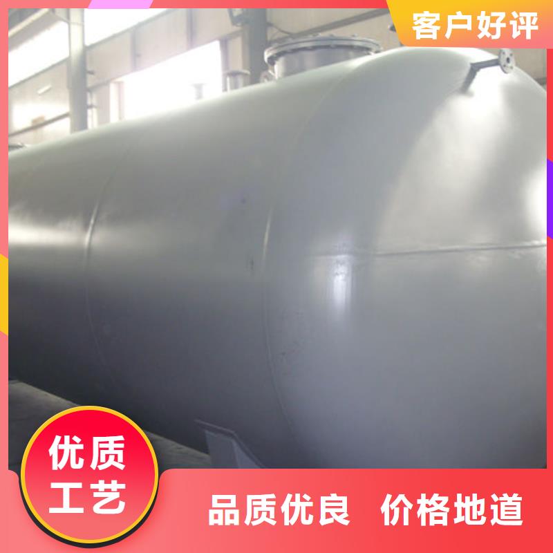 變壓器油罐定制