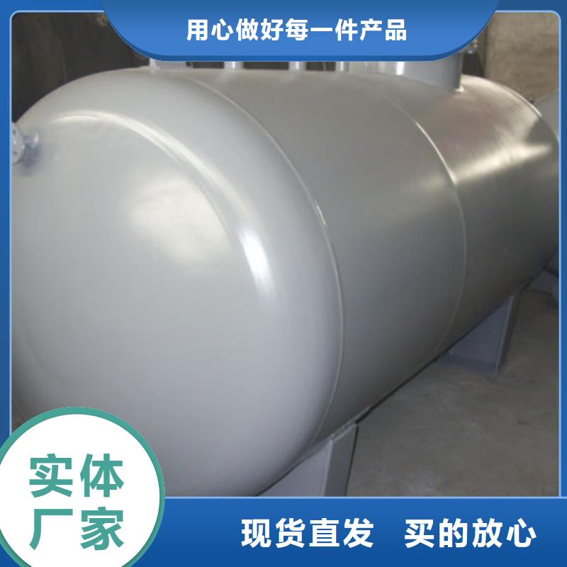 新產(chǎn)品：雙層油罐采購