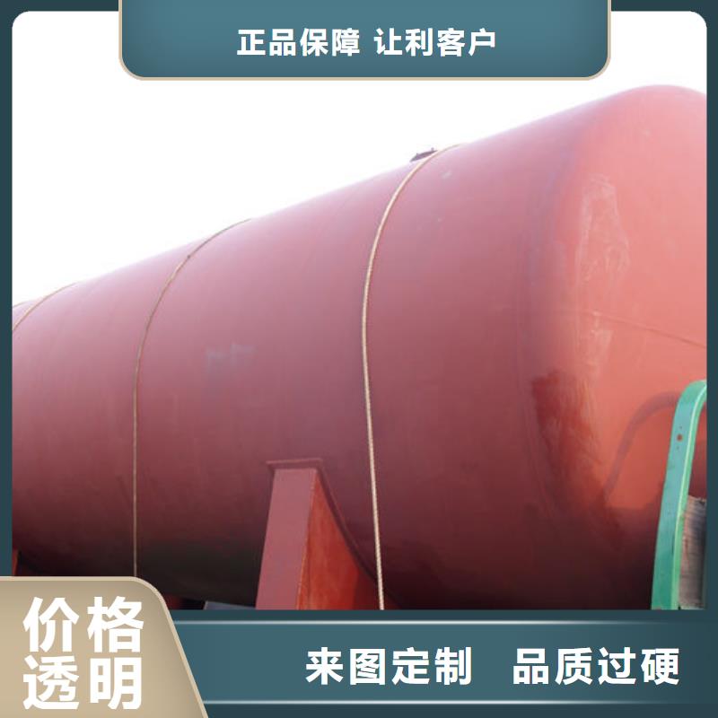 樂亭儲油罐