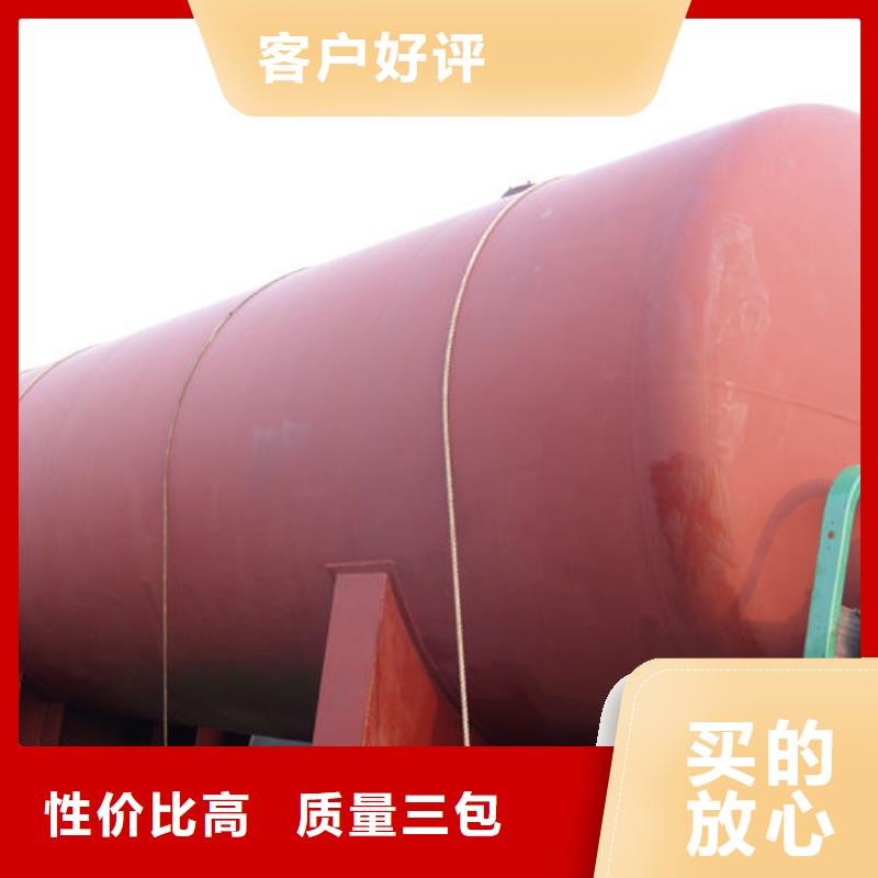 雙層油罐限時(shí)優(yōu)惠