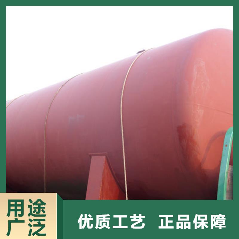 曲陽燃油鍋爐儲罐