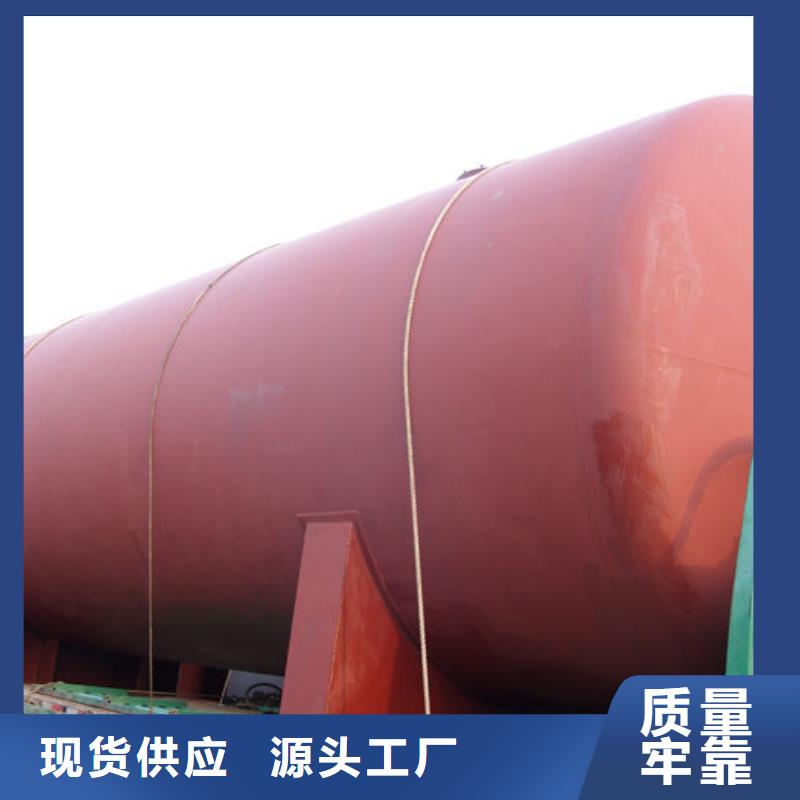 雙層油罐生產(chǎn)流程