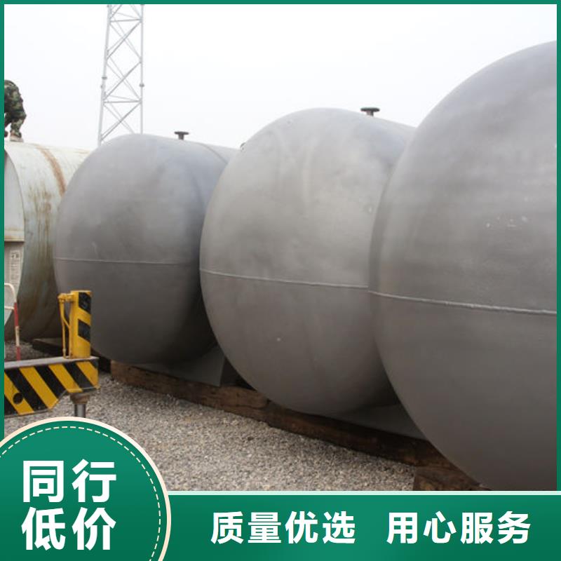 批發(fā)雙層油罐的基地