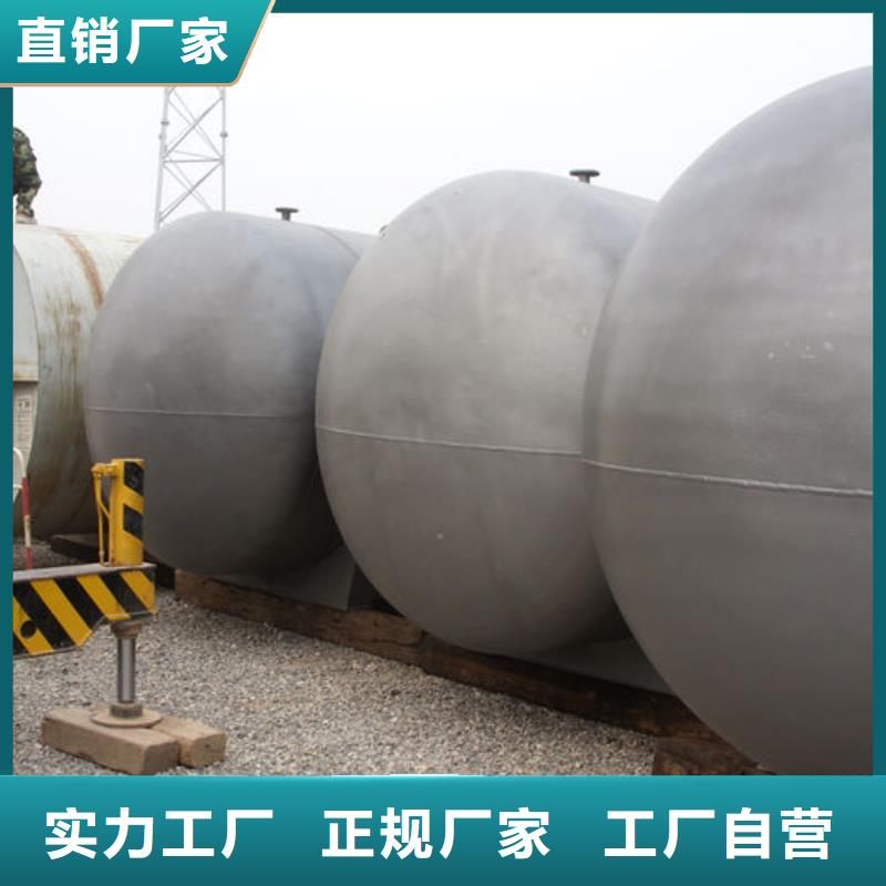 口碑好雙層油罐廠家