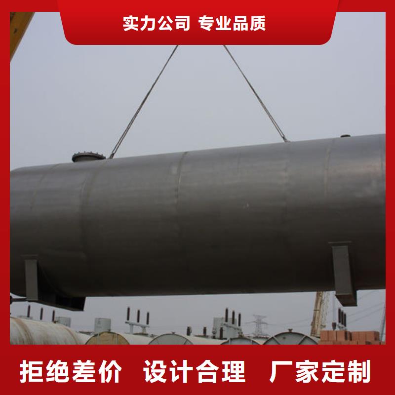 雙層油罐在哪里買