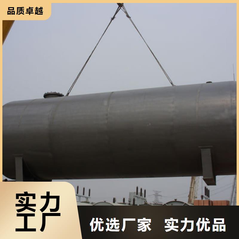 雙層油罐貨源穩(wěn)定