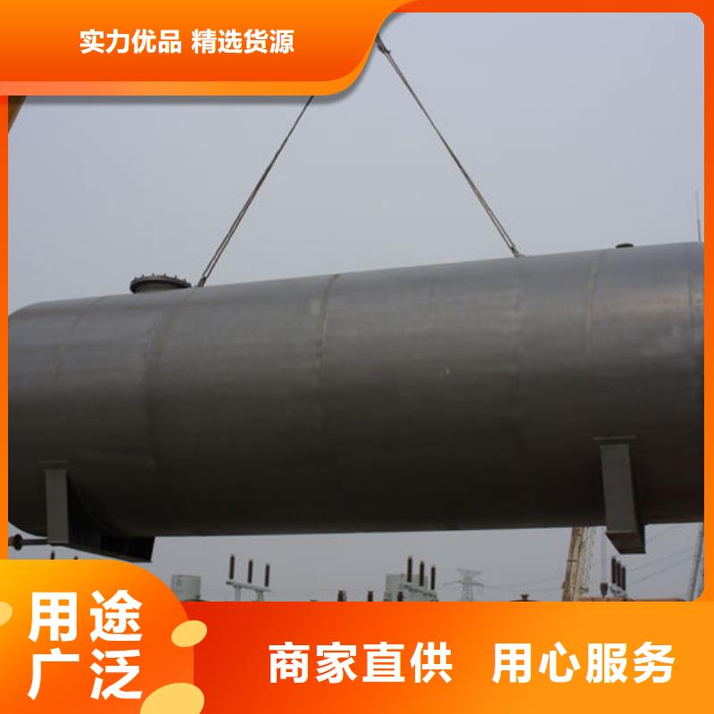【圖】雙層油罐價格