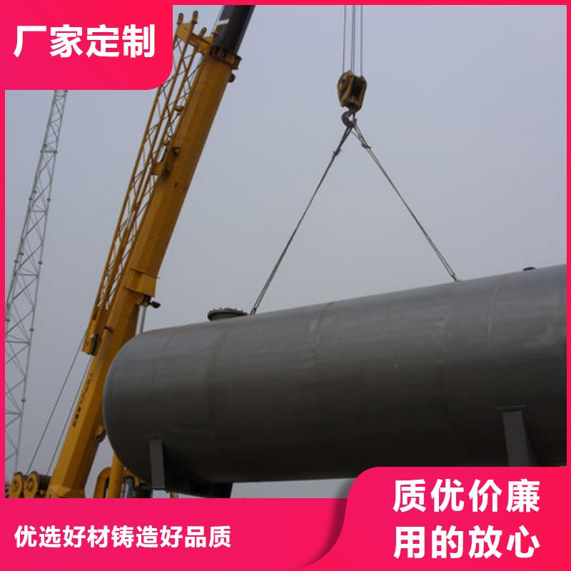 雙層油罐批發(fā)價(jià)格