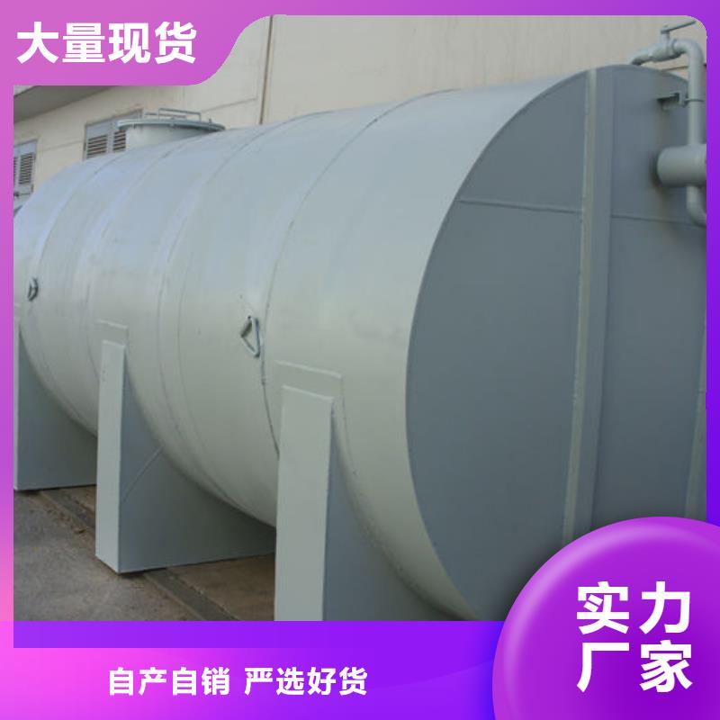 雙層油罐在哪里買