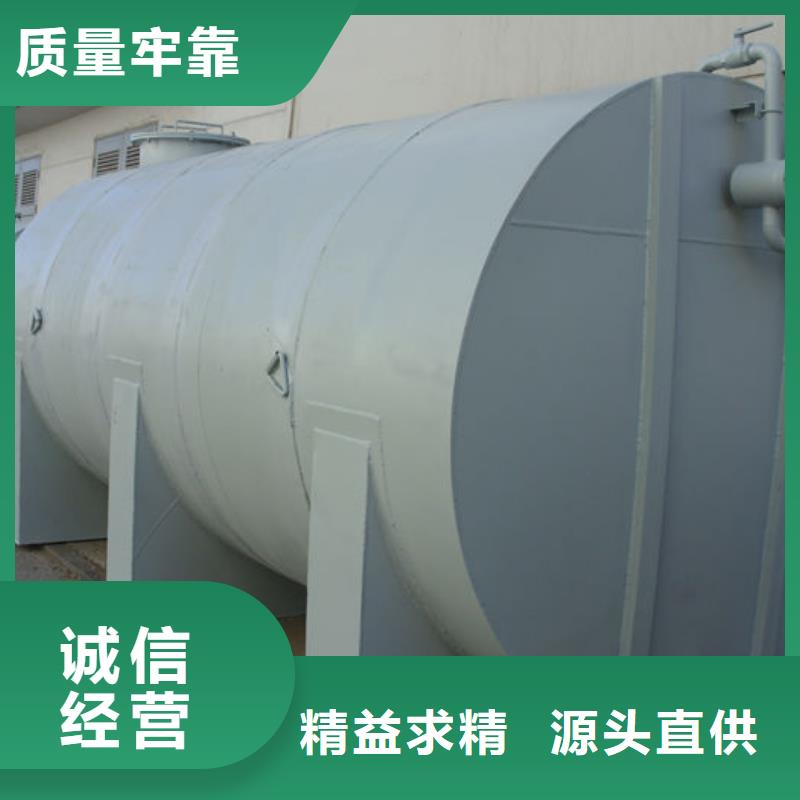 双层油罐供货及时