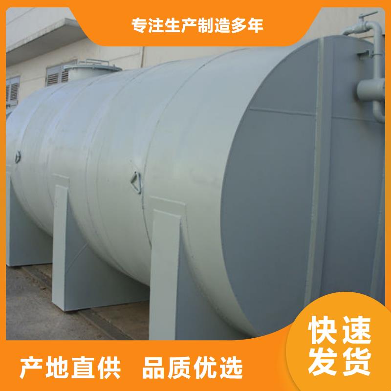 双层油罐-双层油罐质量好