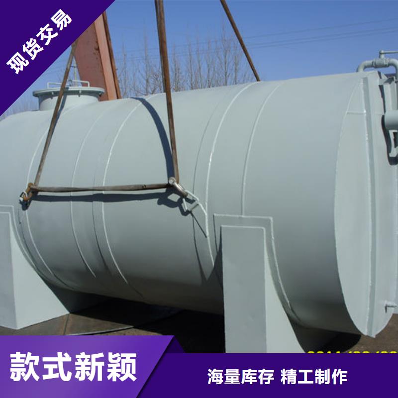 雙層油罐品種齊全