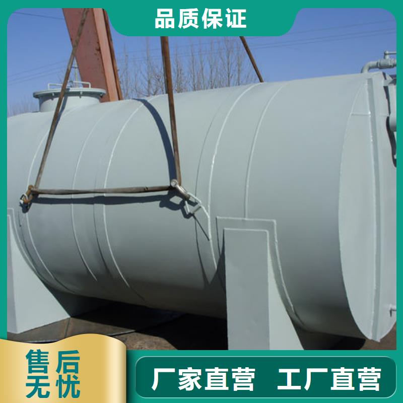 雙層油罐在哪里買