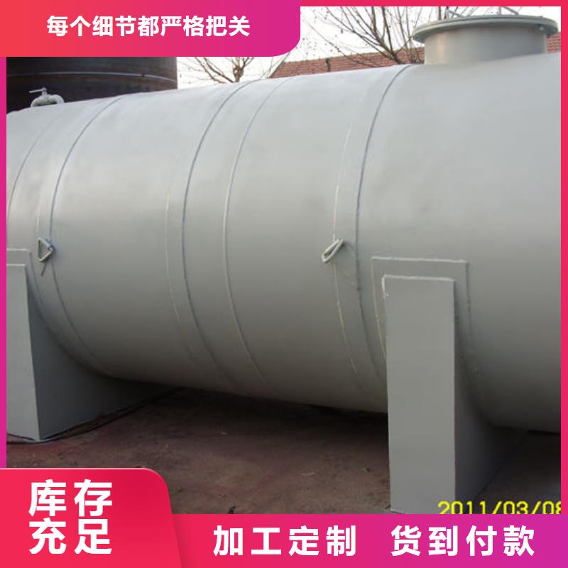 双层油罐-双层油罐质量有保障