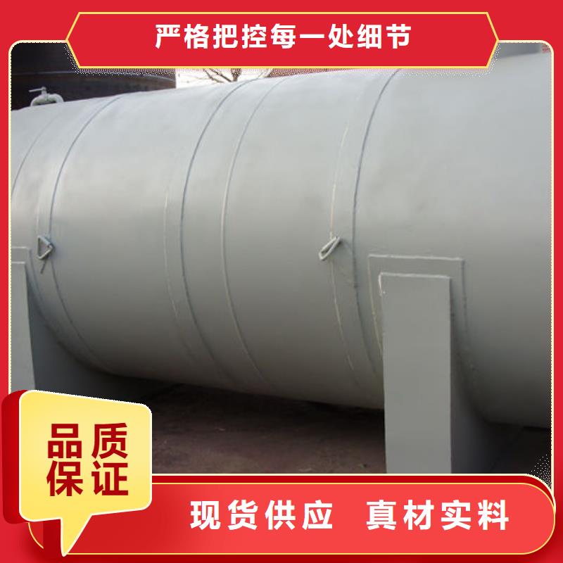 雙層油罐、雙層油罐生產(chǎn)廠家-認(rèn)準(zhǔn)金水龍金屬容器有限公司