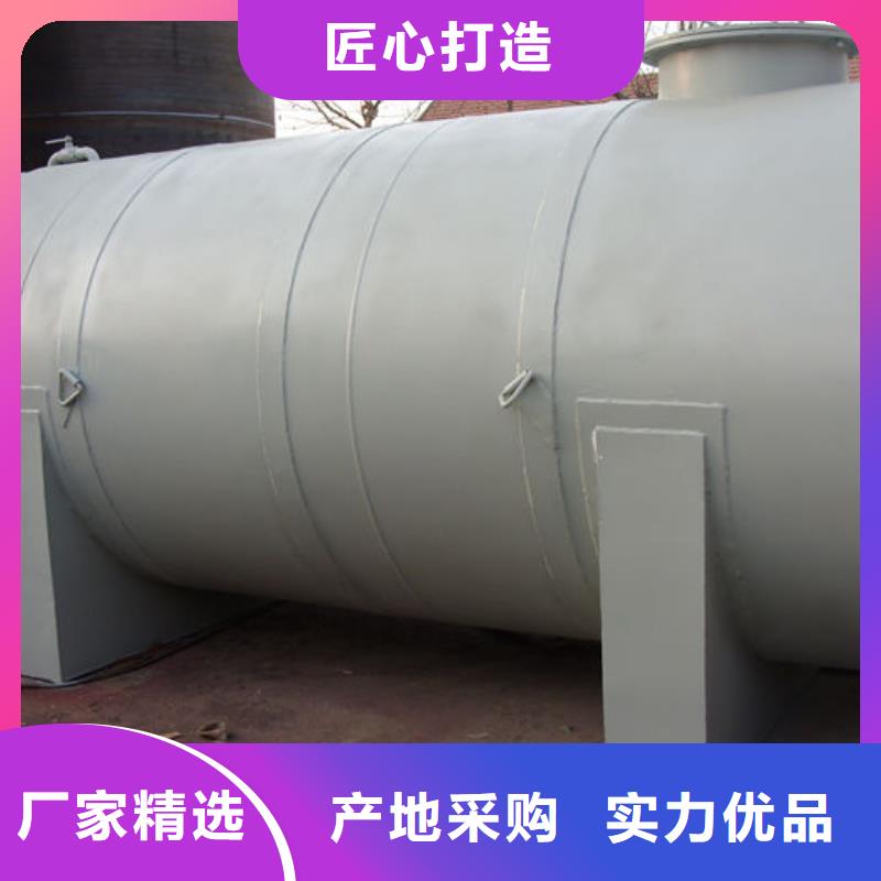雙層油罐限時(shí)優(yōu)惠