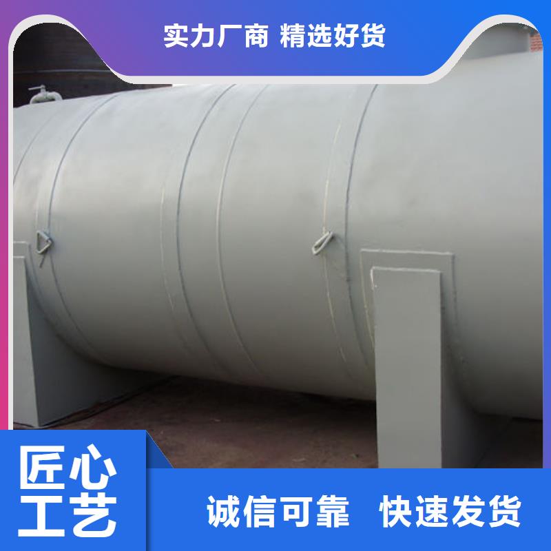 【圖】雙層油罐價格