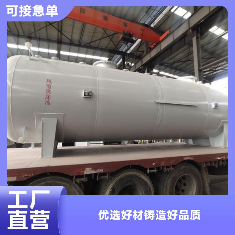 雙層油罐廠家定制
