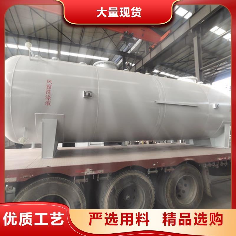口碑好的雙層油罐廠