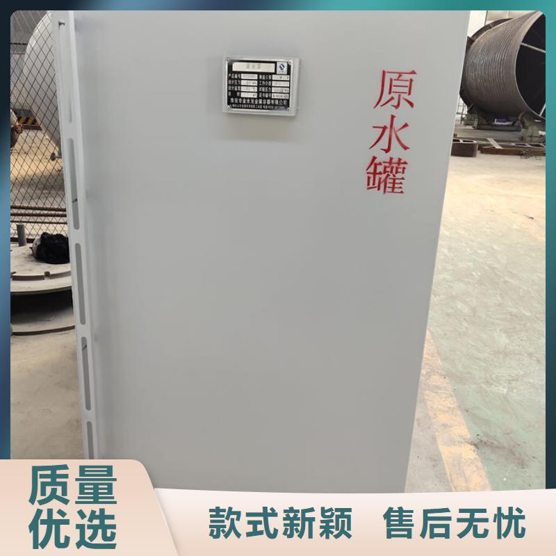 誠(chéng)信供應(yīng)雙層油罐的廠家
