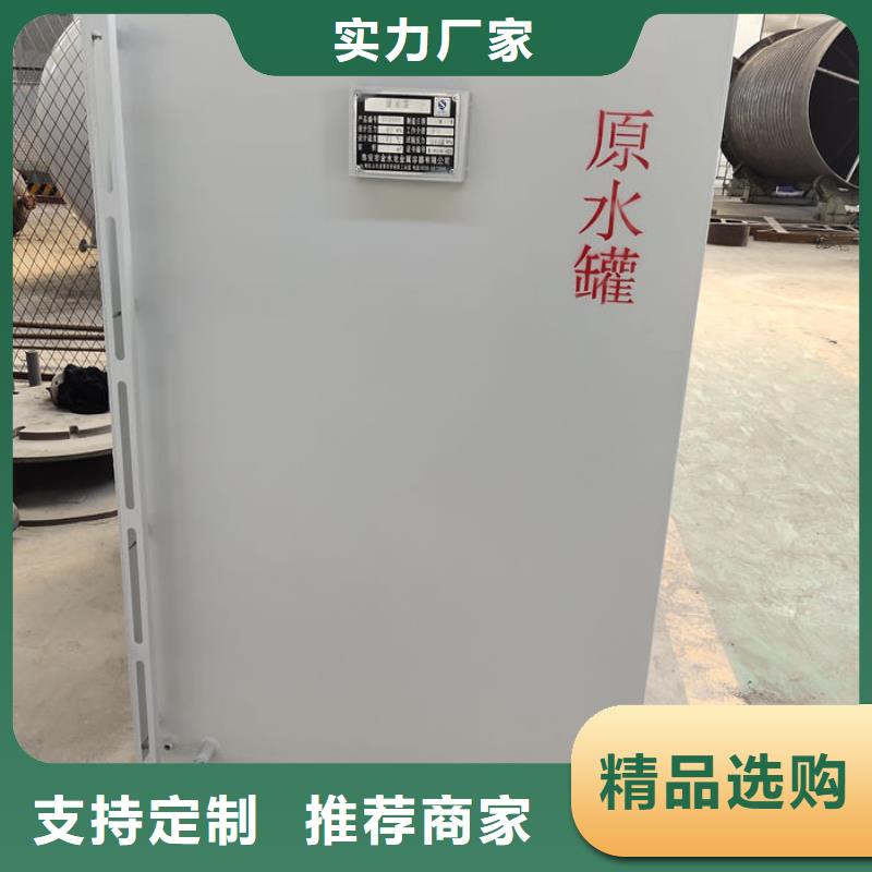 雙層油罐廠家，定制