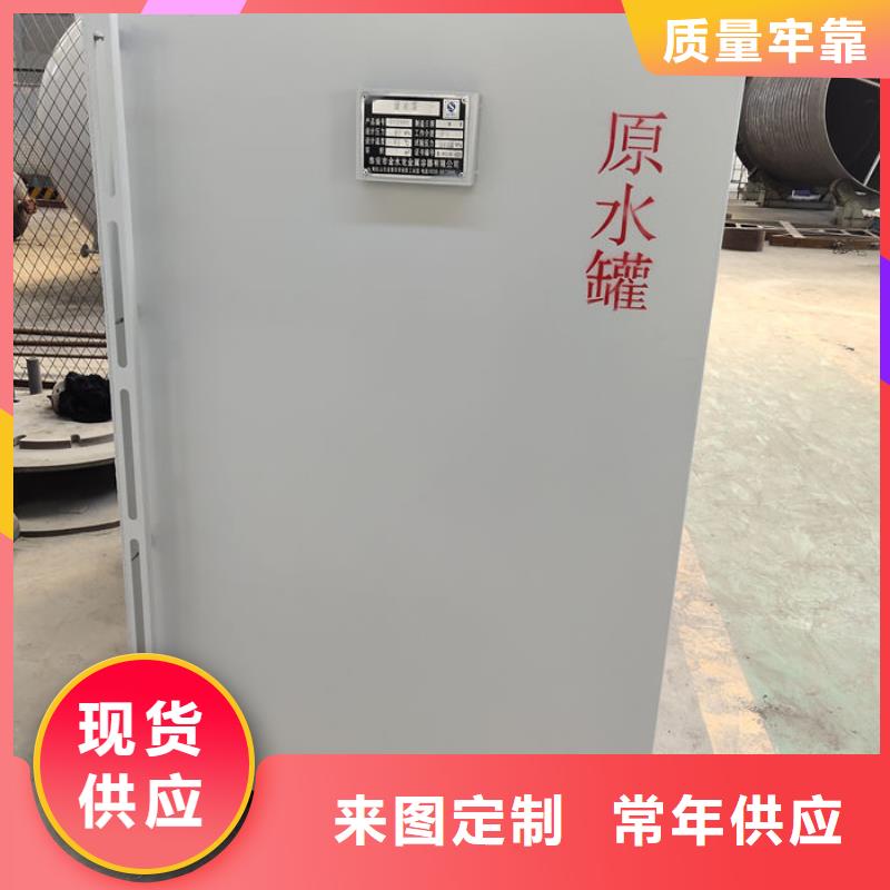 雙層油罐質(zhì)量上乘