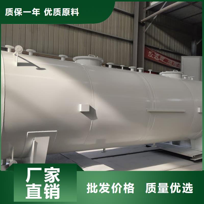双层油罐老品牌