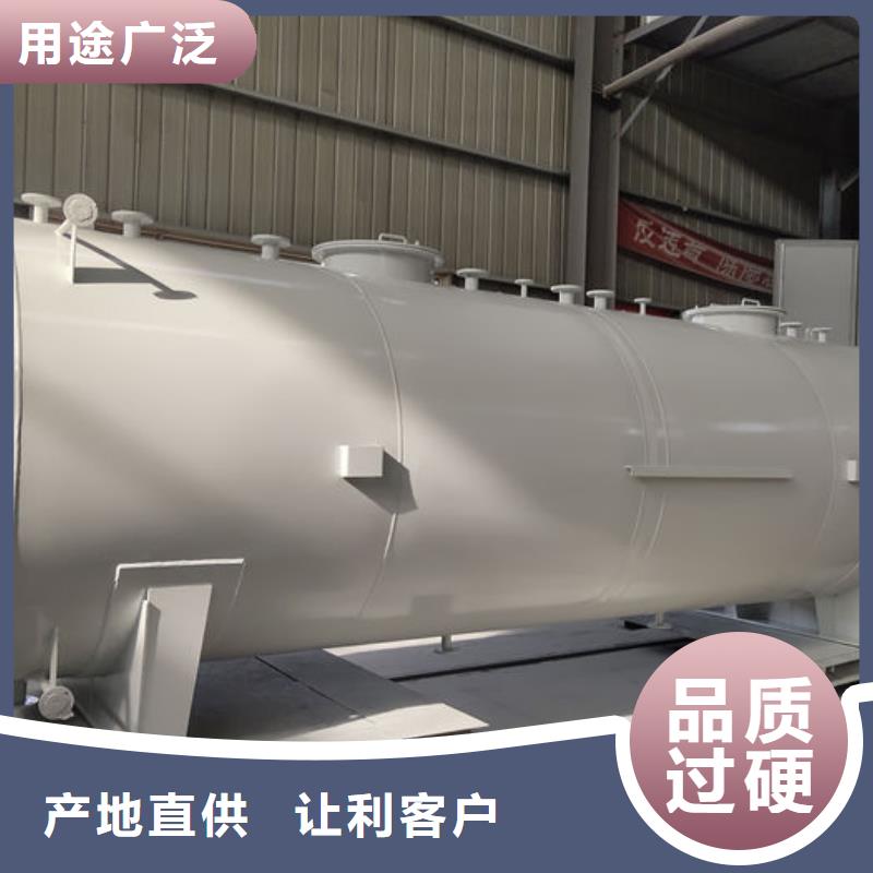 2025出廠價#雙層油罐公司#可配送