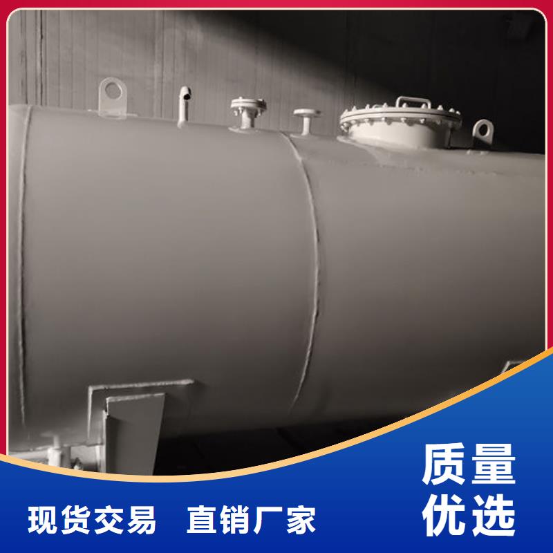 商南林場撬裝加油站