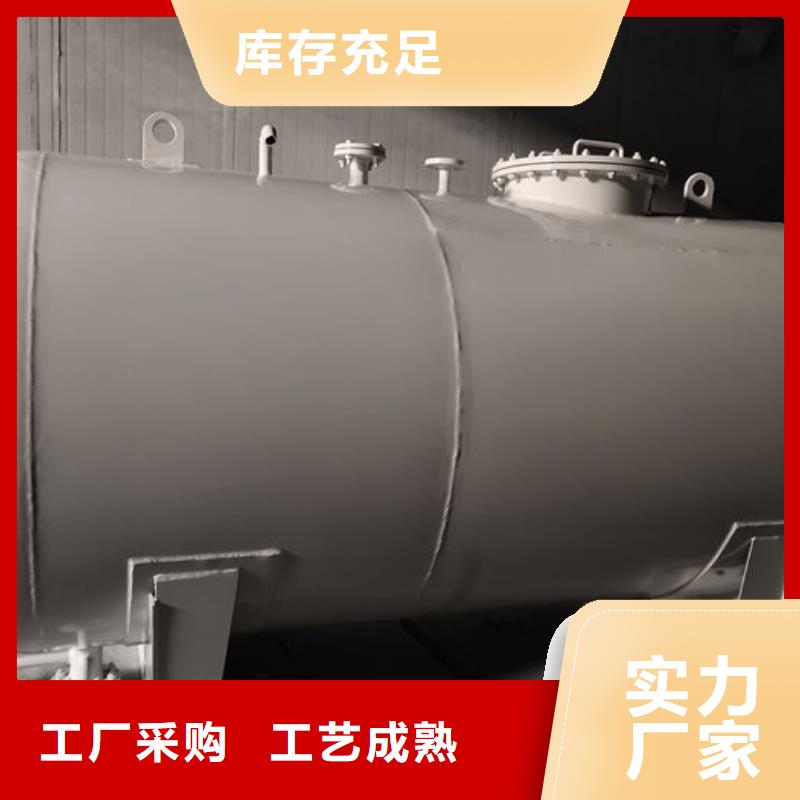 找雙層油罐生產(chǎn)廠家