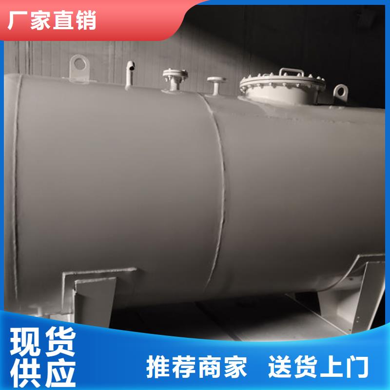 优质双层油罐源头厂家