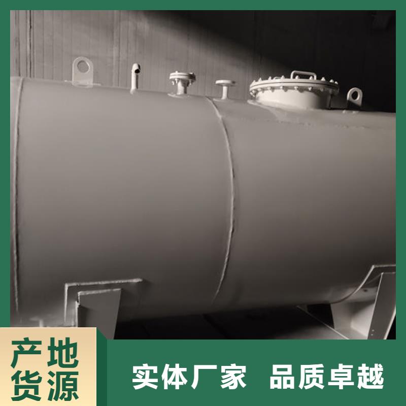 申扎縣柴油儲(chǔ)罐