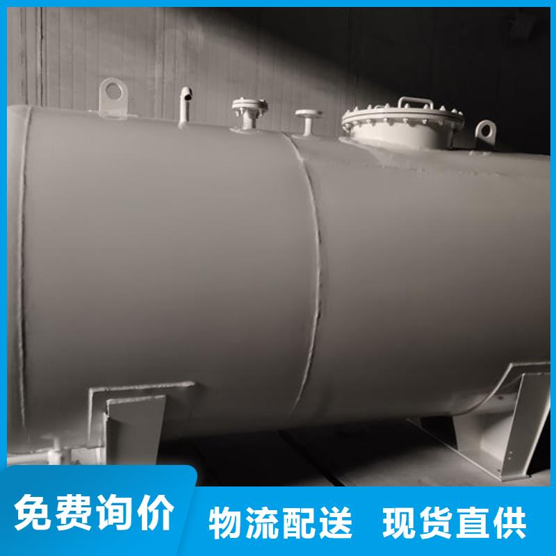 愛民礦山撬裝加油站