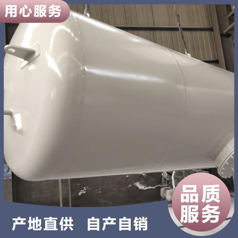 誠(chéng)信供應(yīng)雙層油罐的廠家