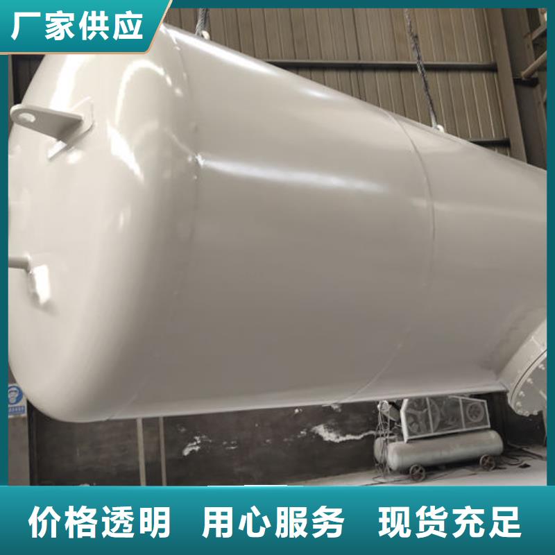 批發(fā)雙層油罐的基地