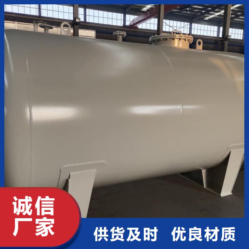 雙層油罐-多年大廠