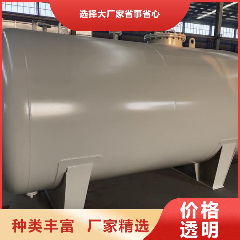 2025出廠價#雙層油罐公司#可配送