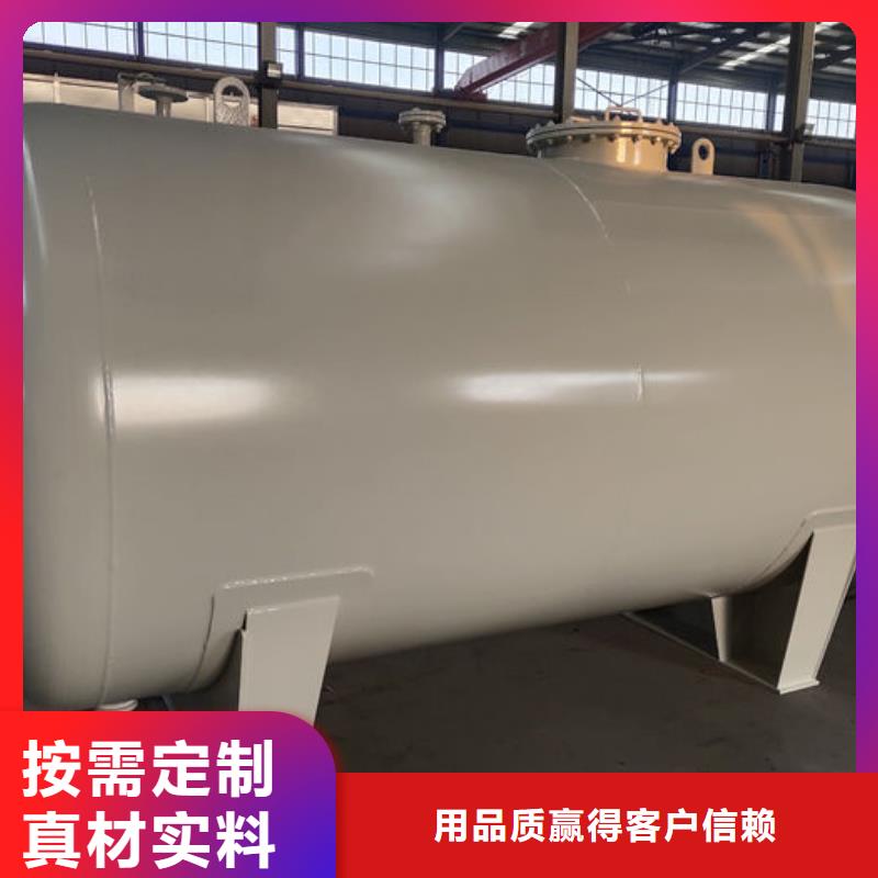 浸漆罐定制