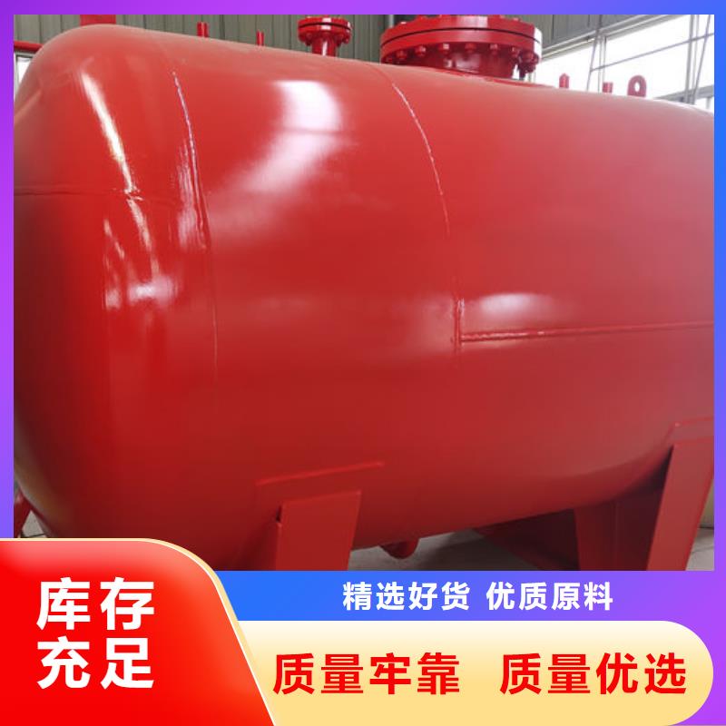 咨詢雙層油罐廠家