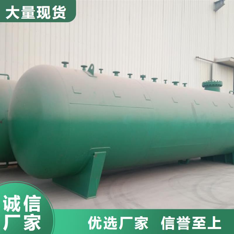 优质双层油罐源头厂家