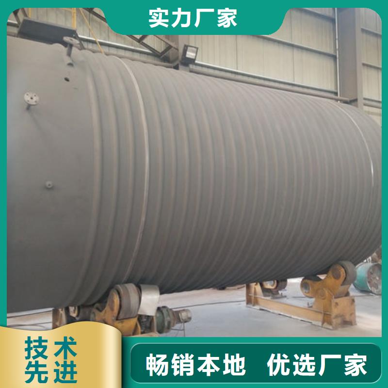 浸漆罐定制