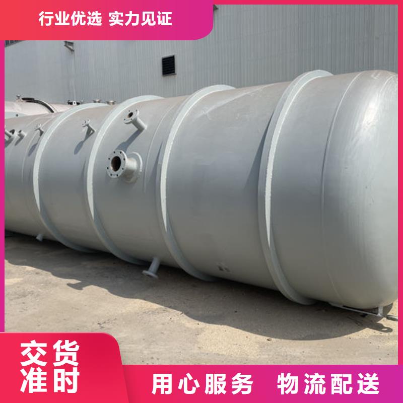 雙層油罐生產(chǎn)設備先進