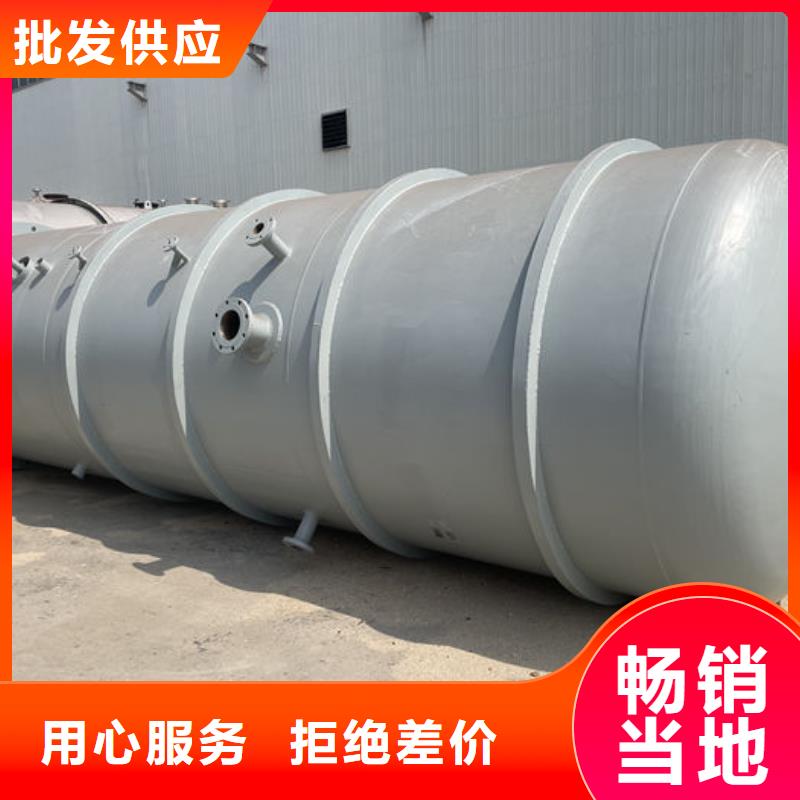雙層油罐質(zhì)量有保證