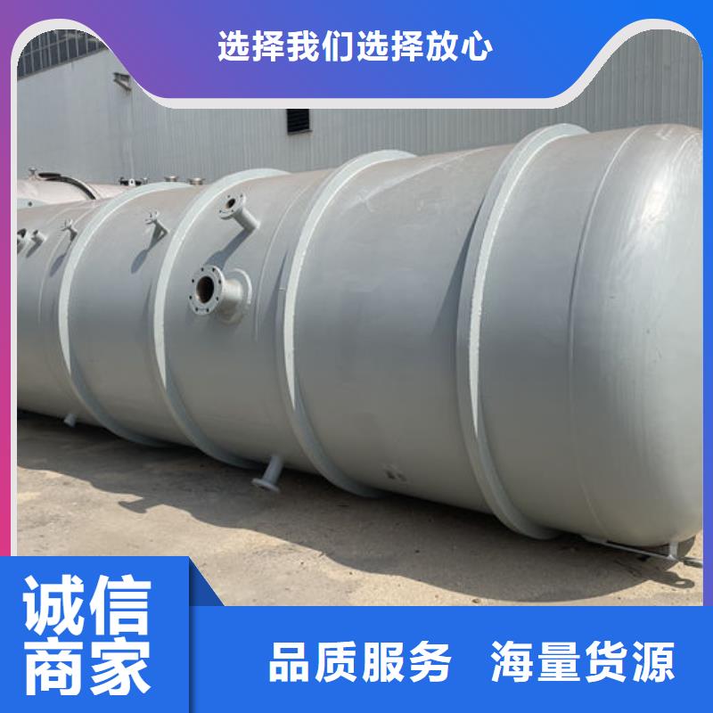 價(jià)格實(shí)惠的雙層油罐生產(chǎn)廠家