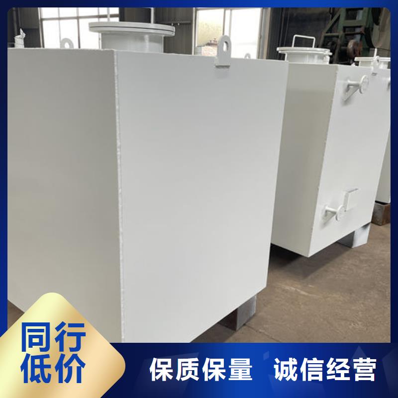 稷山SF油罐
